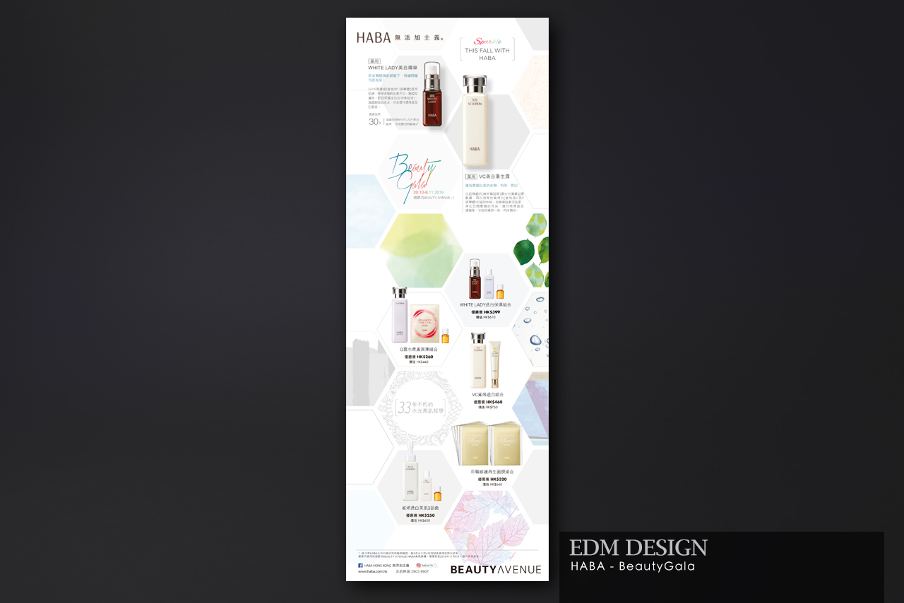 HABA — Edm Design