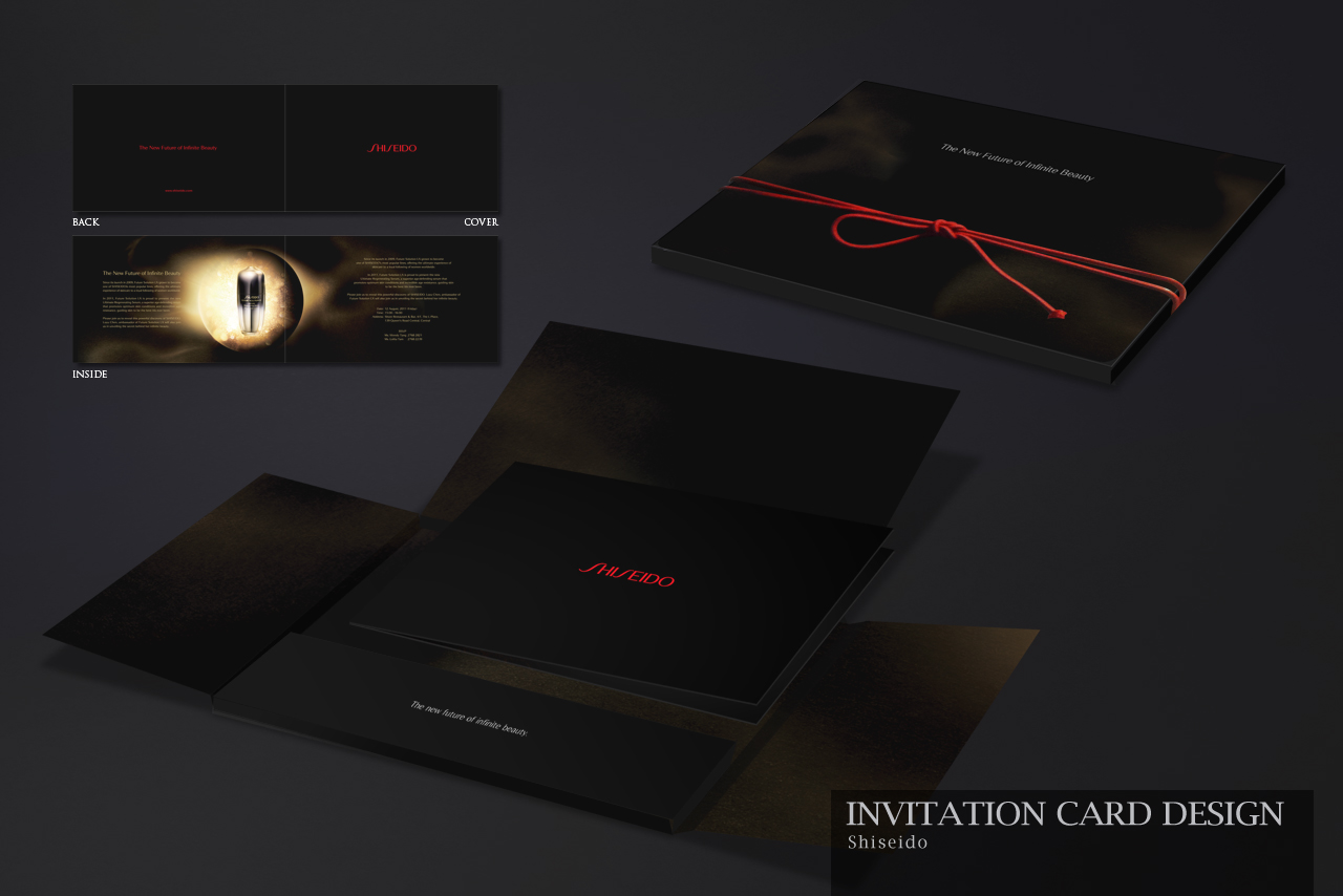 Shiseido — Invitation Card Design