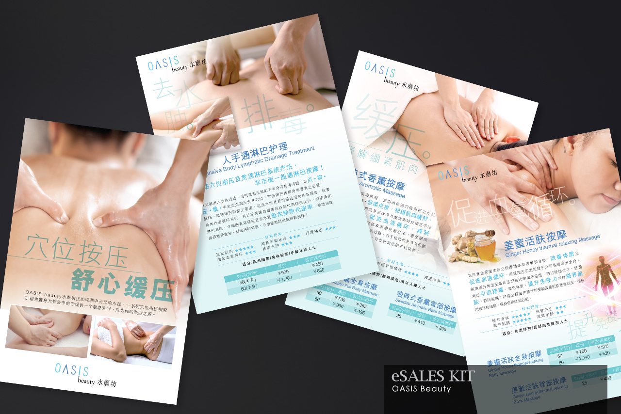 Oasis Beauty — eSales Kit Design
